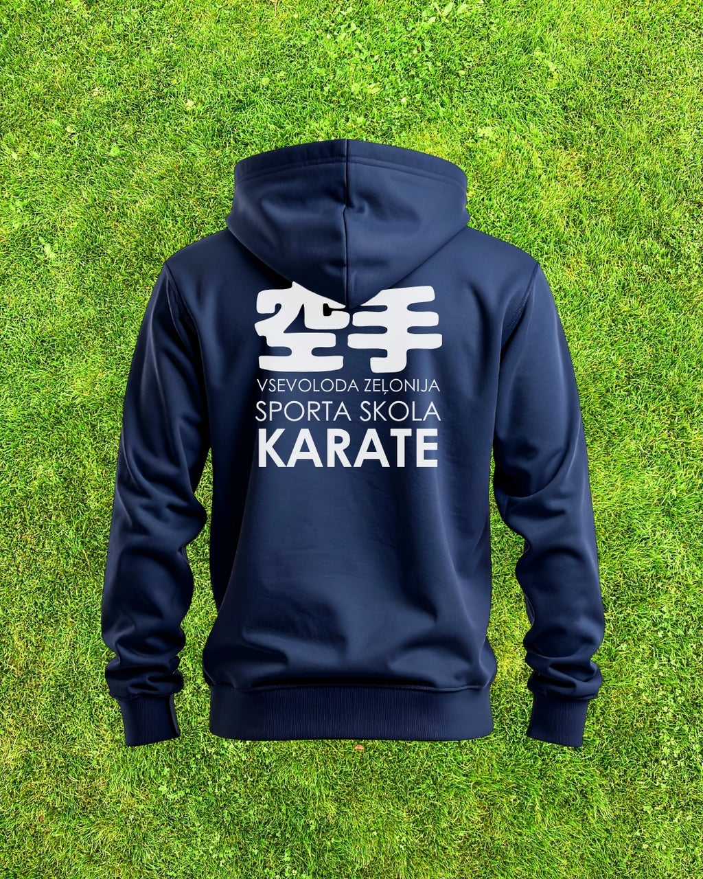 VK Zelonijs X-KRIPT Hoodie — Pre-Order